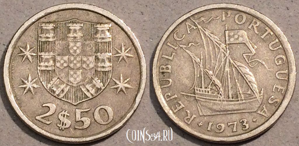 Монета Португалия 2,5 эскудо 1973 года, KM# 590, 103-108