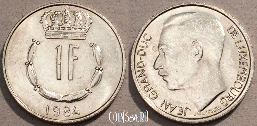 Монета Люксембург 1 франк 1984 года, KM# 55, 105-064