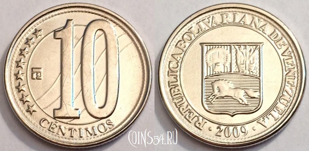 Монета Венесуэла 10 сентимо 2009 года, Y# 89, 75-044a