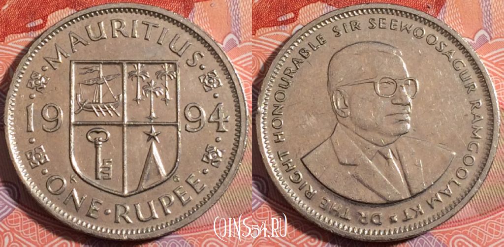 Монета Маврикий 1 рупия 1994 года, KM# 55, 180-007