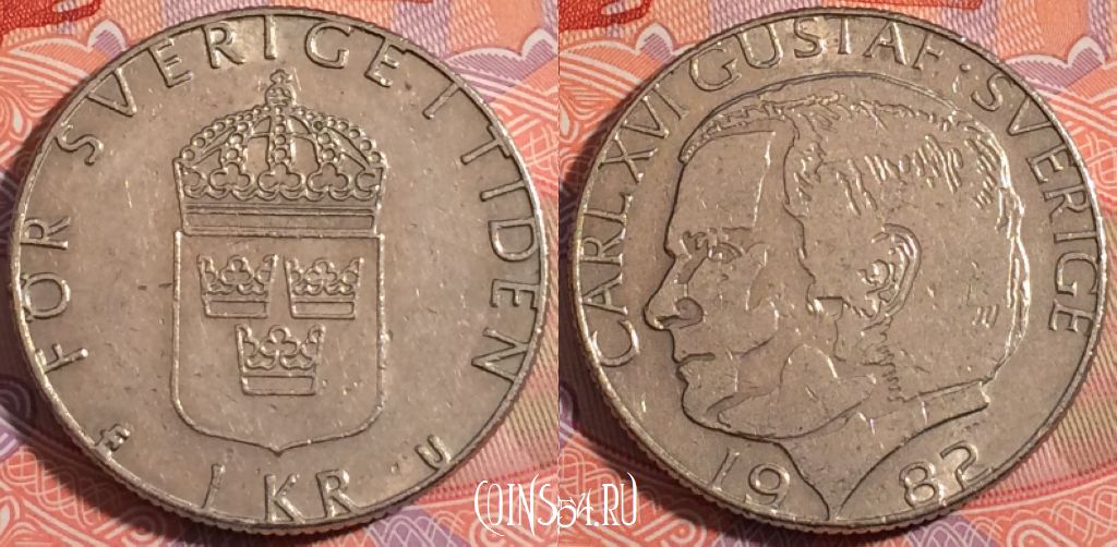 Монета Швеция 1 крона 1982 года, KM# 852a, 180-029