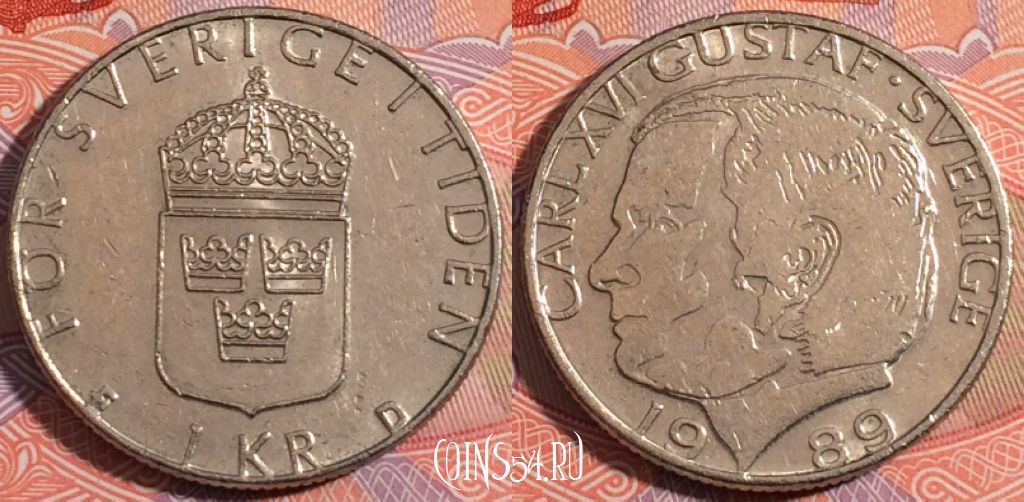 Монета Швеция 1 крона 1989 года, KM# 852, 180-106
