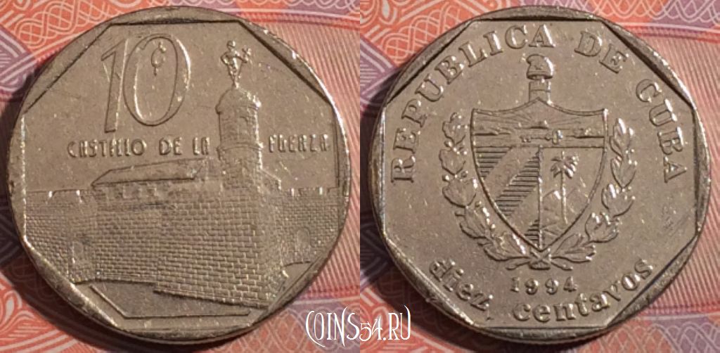 Монета Куба 10 сентаво 1994 года, KM# 576, 184-034