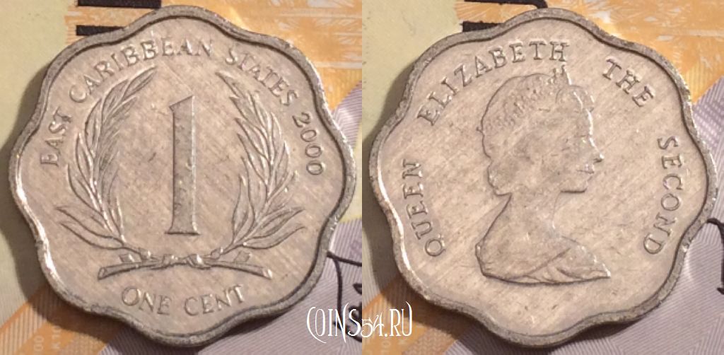 Монета Восточные Карибы 1 цент 2000 года, KM# 10, 186-093