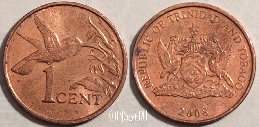 Монета Тринидад и Тобаго 1 цент 2008 года, KM# 29, 188-106а