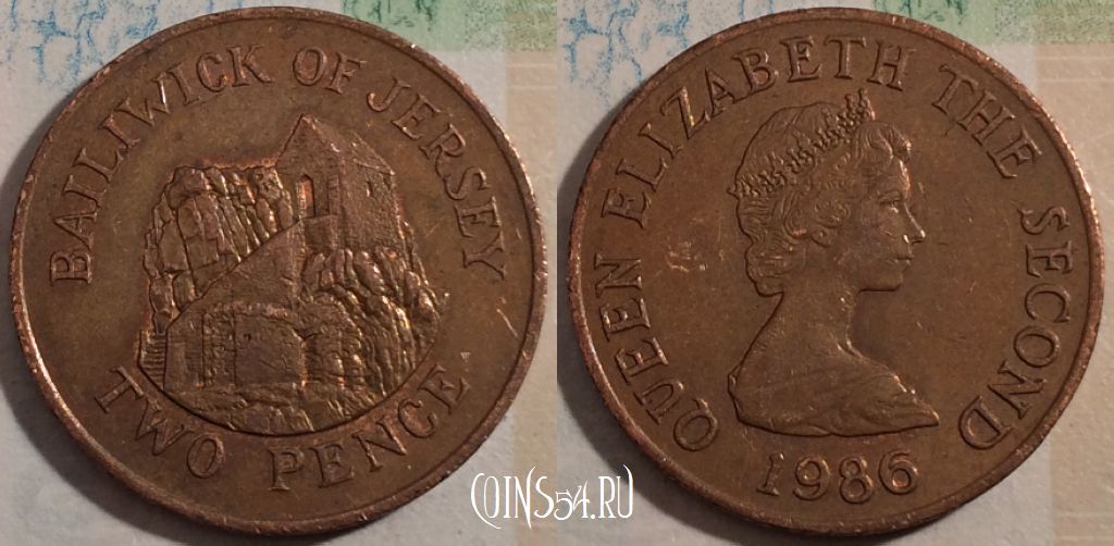 Монета Джерси 2 пенса 1986 года, KM# 55, 189-037
