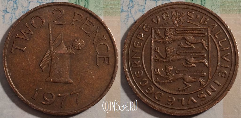 Монета Гернси 2 пенса 1977 года, KM# 28, 189-052