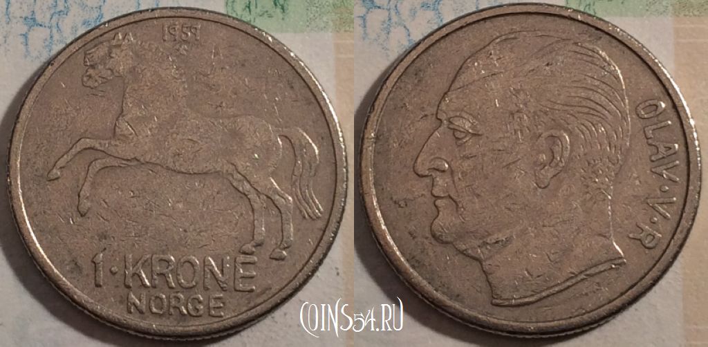 Монета Норвегия 1 крона 1959 года, KM 409, 189-080
