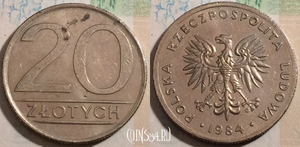 Монета Польша 20 злотых 1984 года, Y# 153.1, 189-104