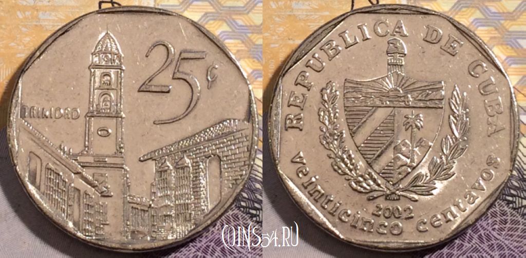 Монета Куба 25 сентаво 2002 года, KM# 577, 194-060