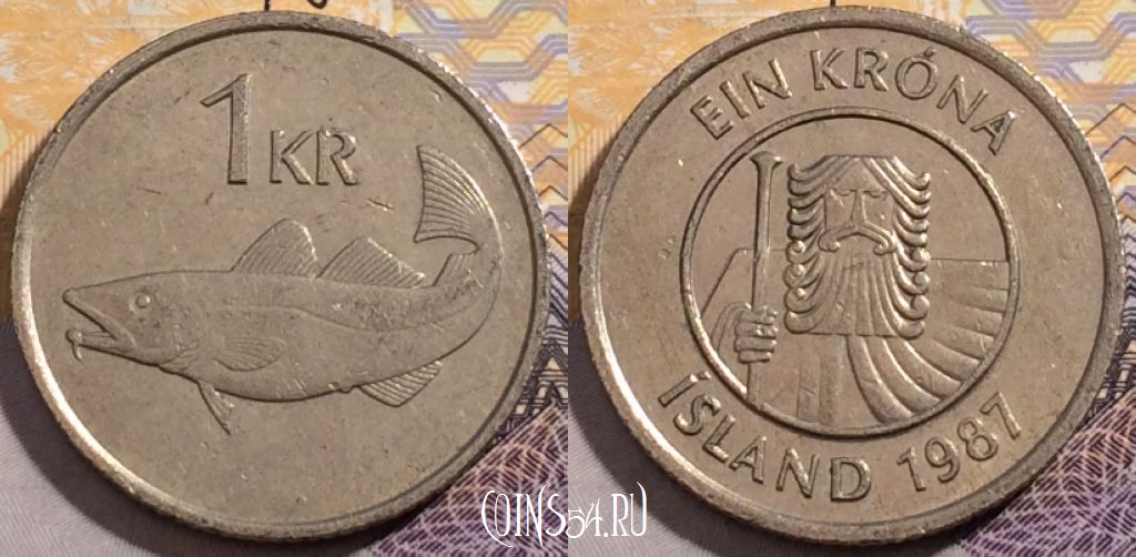 Монета Исландия 1 крона 1987 года, KM# 27, 194-113
