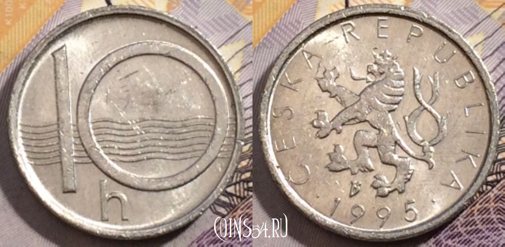 Монета Чехия 10 геллеров 1995 года, KM# 6, 194-125