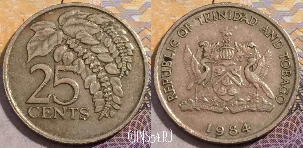 Монета Тринидад и Тобаго 25 центов 1984 года, KM# 32, 197-035