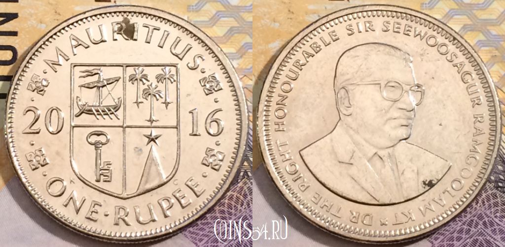 Монета Маврикий 1 рупия 2016 года, KM# 55a, 201-117