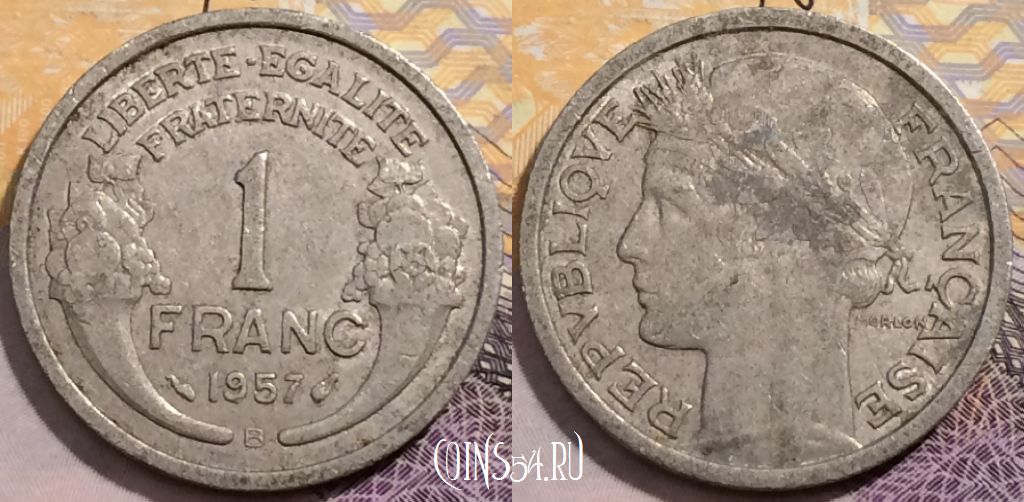 Монета Франция 1 франк 1957 года, KM# 885a, 203-020