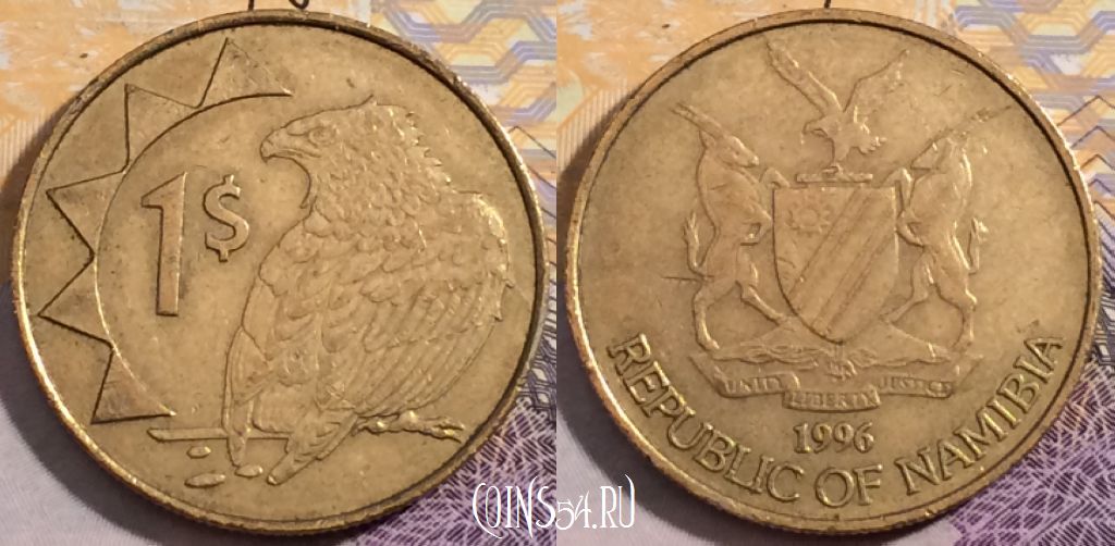 Монета Намибия 1 доллар 1996 года, KM# 4, 203-055