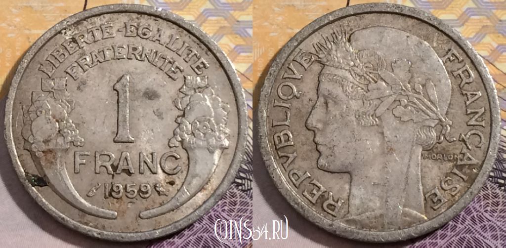 Монета Франция 1 франк 1959 года, KM# 885a, 203-123