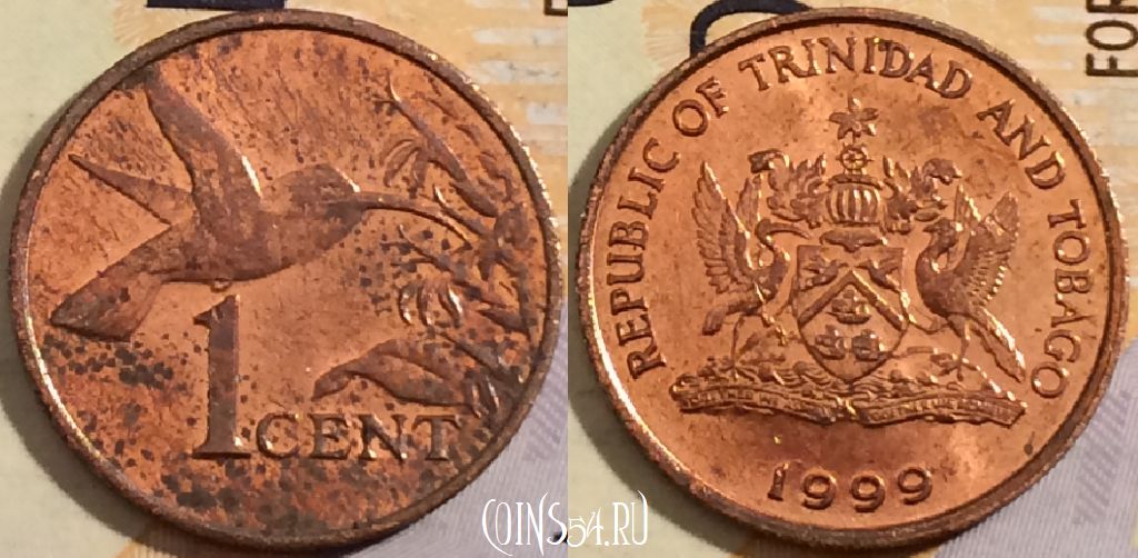 Монета Тринидад и Тобаго 1 цент 1999 года, KM 29, 203-131