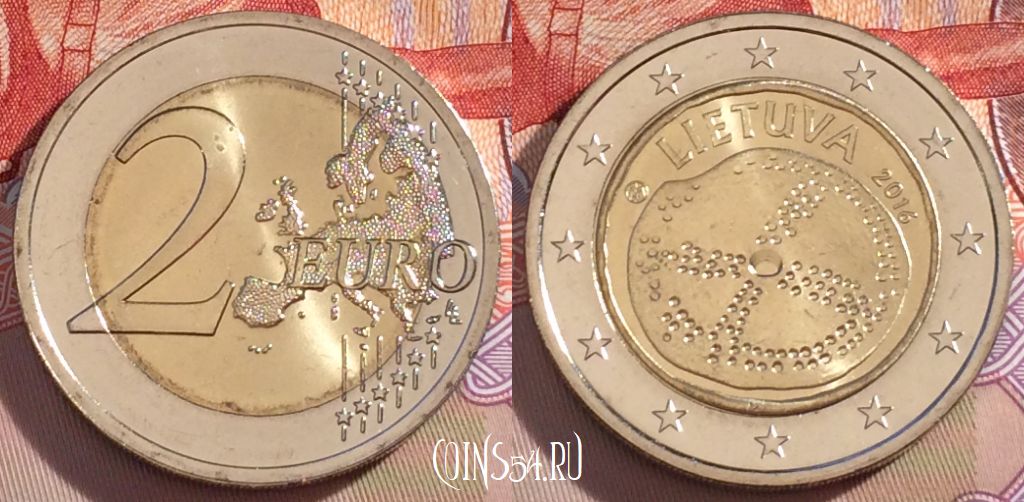 Монета Литва 2 евро 2016 года, KM# 221, UNC, 267-068