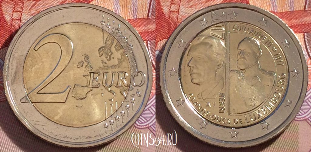 Монета Люксембург 2 евро 2017 года, UNC, 267-077