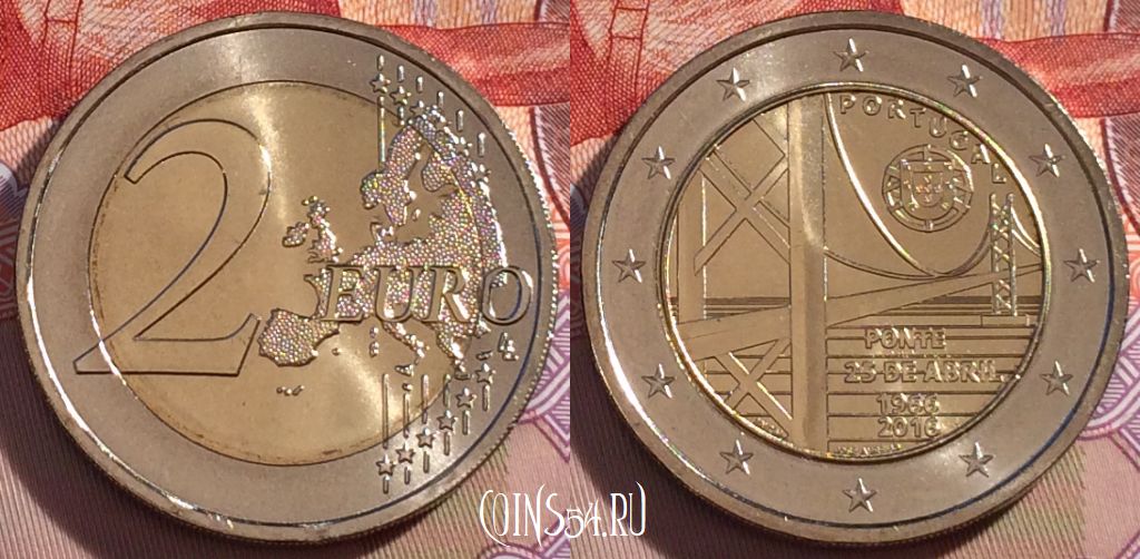 Монета Португалия 2 евро 2016 года, KM# 866, UNC, 267-084