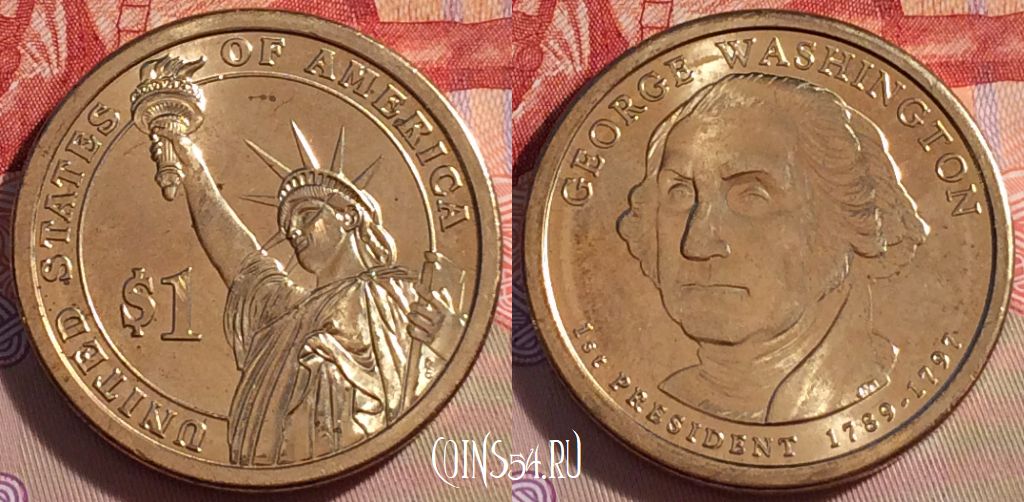Монета США 1 доллар 2007 года, KM# 401, 271-086