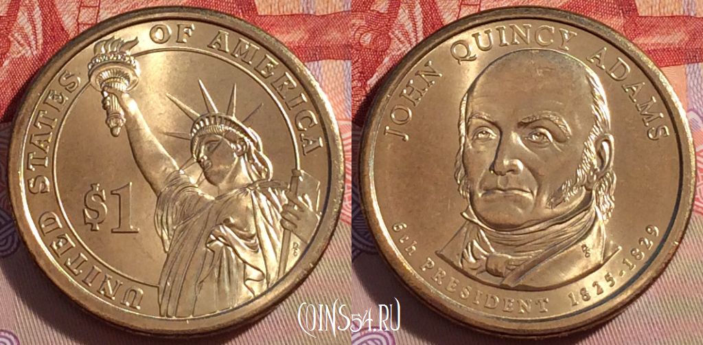 Монета США 1 доллар 2008 года, KM# 427, 271-087