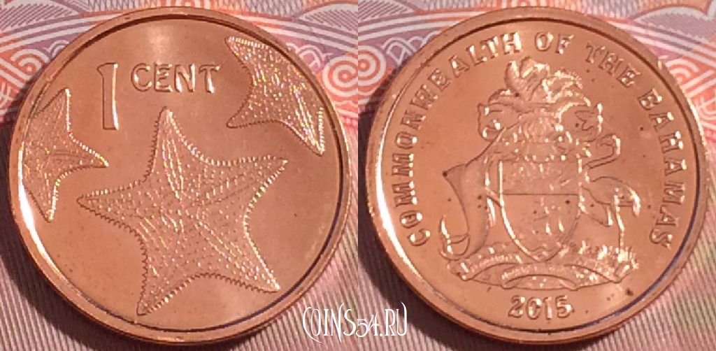 Монета Багамы 1 цент 2015 года, KM# 218.3, UNC, 274-048