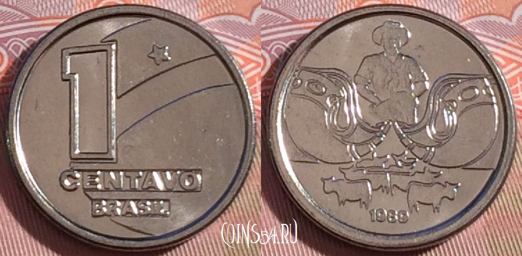 Монета Бразилия 1 сентаво 1989 года, KM# 611, UNC, 274-084