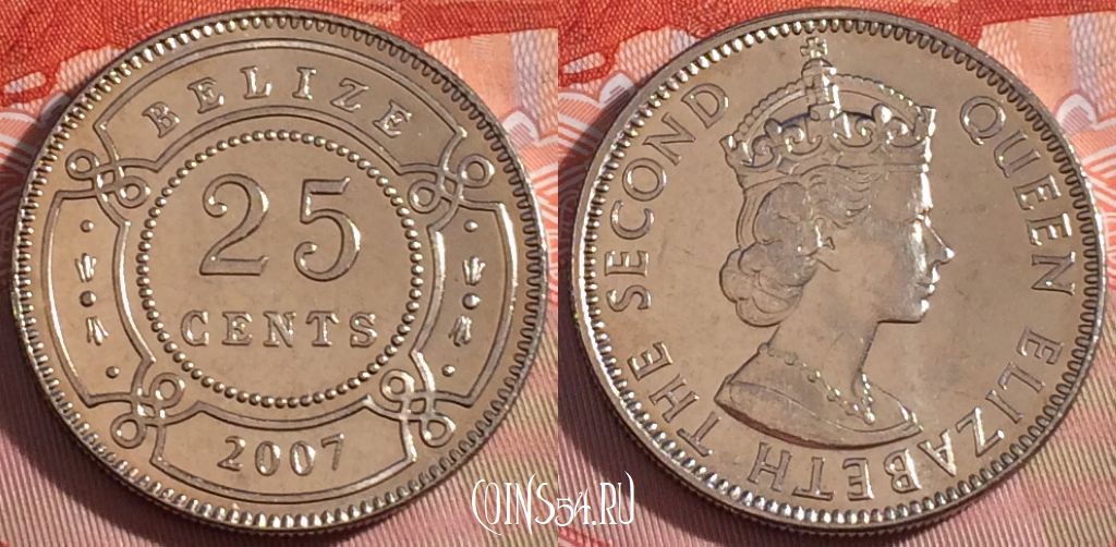 Монета Белиз 25 центов 2007 года, KM# 36, UNC, 274-091