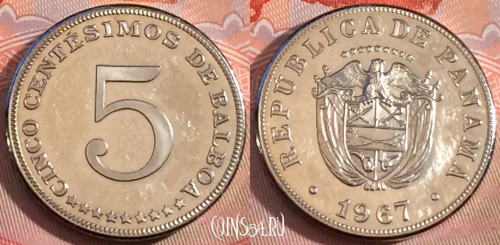 Монета Панама 5 сентесимо 1967 года, KM# 23.2, UNC, 277-002