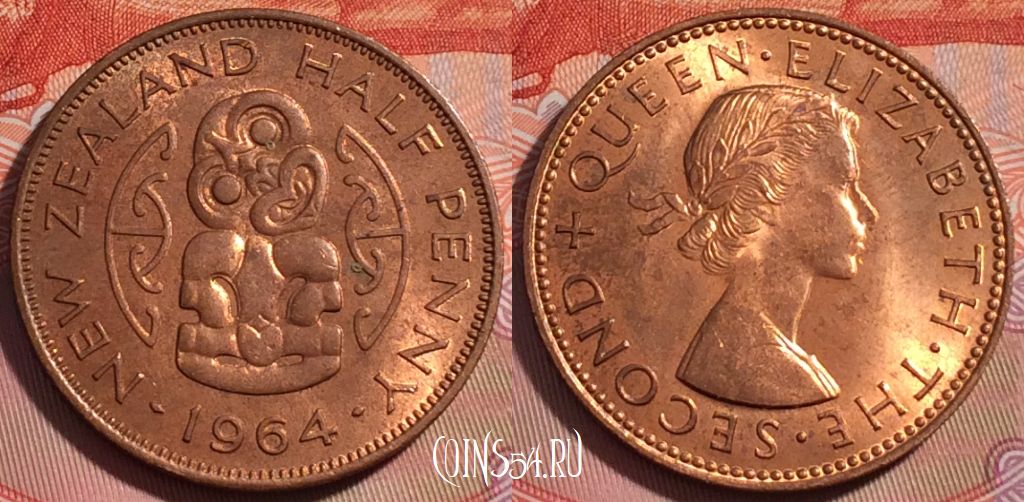 Монета Новая Зеландия 1/2 пенни 1964 года, KM# 23.2, 277-025