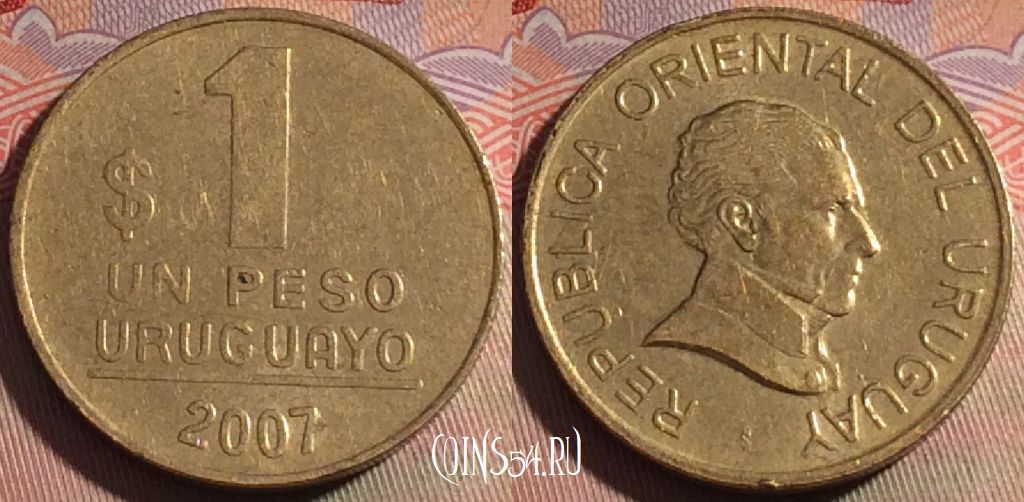 Монета Уругвай 1 песо 2007 года, KM# 103.2, 279-129