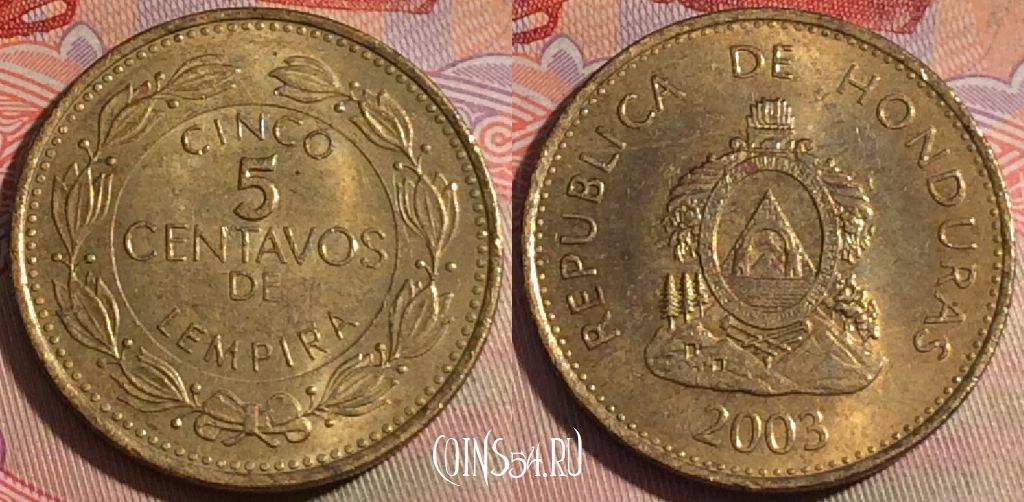 Монета Гондурас 5 сентаво 2003 года, KM# 72.4, 280-044