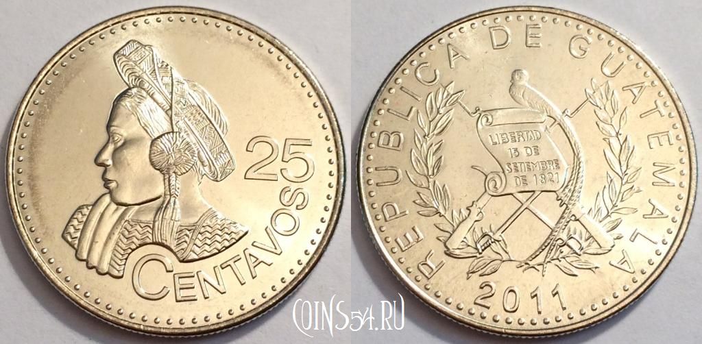 Монета Гватемала 25 сентаво 2011 года, 74-017a