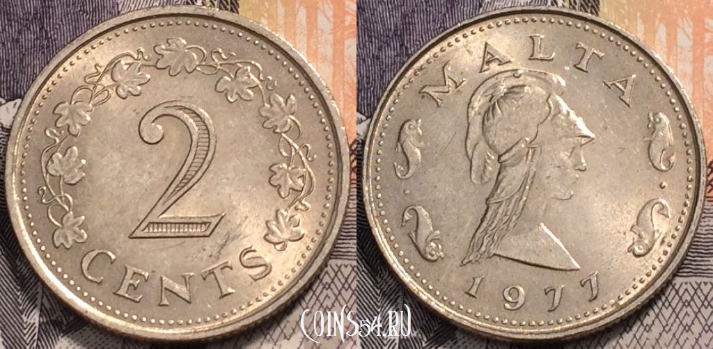 Монета Мальта 2 цента 1977 года, KM# 9, 093-019