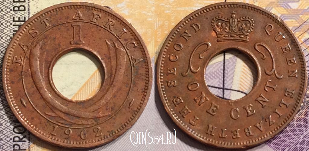 Британская Восточная Африка 1 центов 1962 года, KM# 35, 146-035