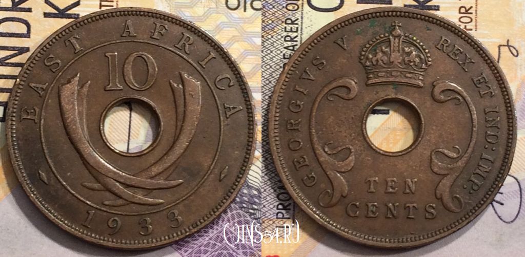 Британская Восточная Африка 10 центов 1933 года, KM# 19, 153-033