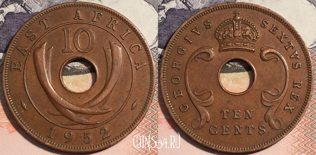 Британская Восточная Африка 10 центов 1952 года, KM# 34, a141-053