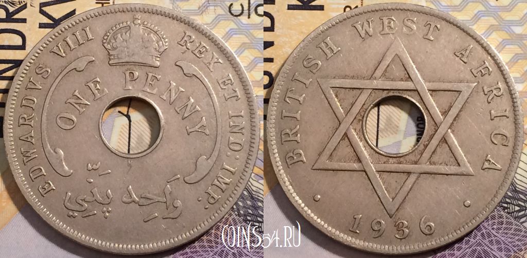 Британская Западная Африка 1 пенни 1936 года, KM# 9, 200-084