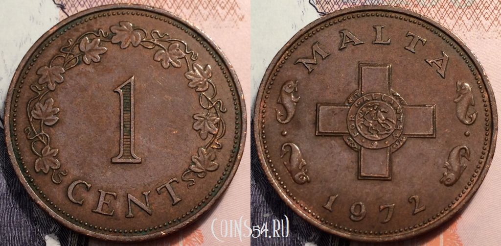 Мальта 1 цент 1972, см. состояние, 88-134