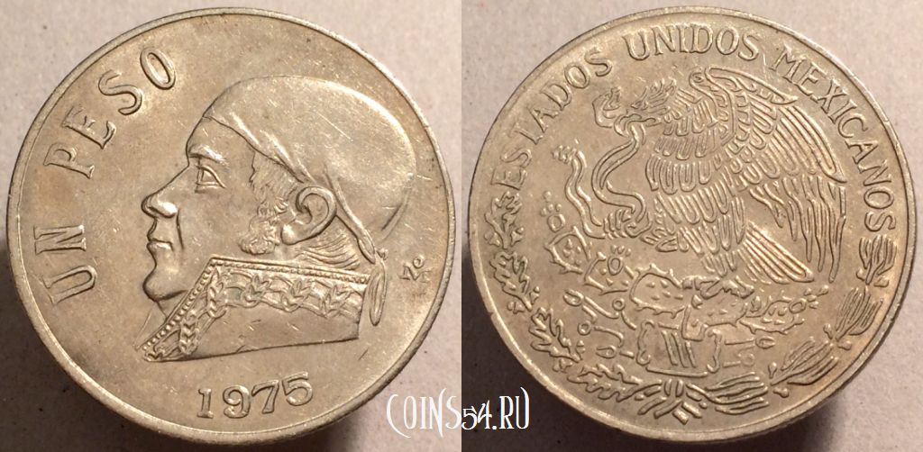 Монета Мексика 1 песо 1975 года, 92-004