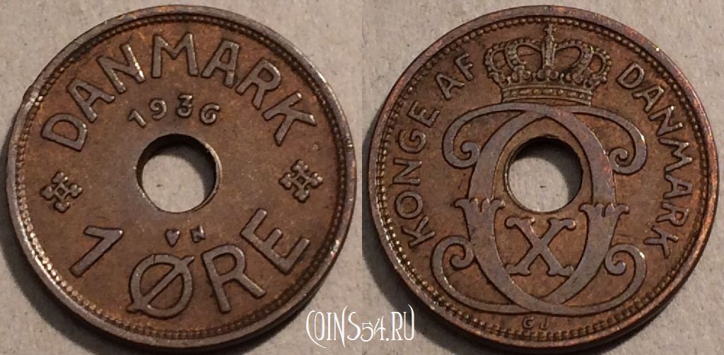 Монета Дания 1 эре 1936 года, KM# 826, 100-143