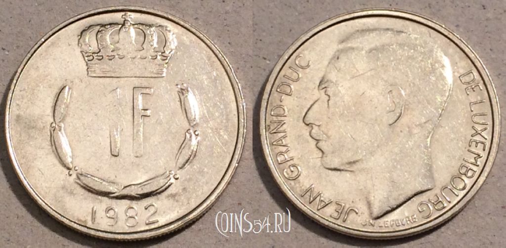 Монета Люксембург 1 франк 1982 года, KM# 55, 104-016