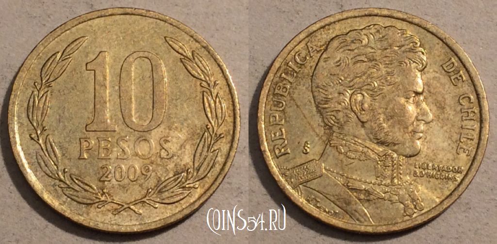 Монета Чили 10 песо 2009 года, KM# 228, 107-123