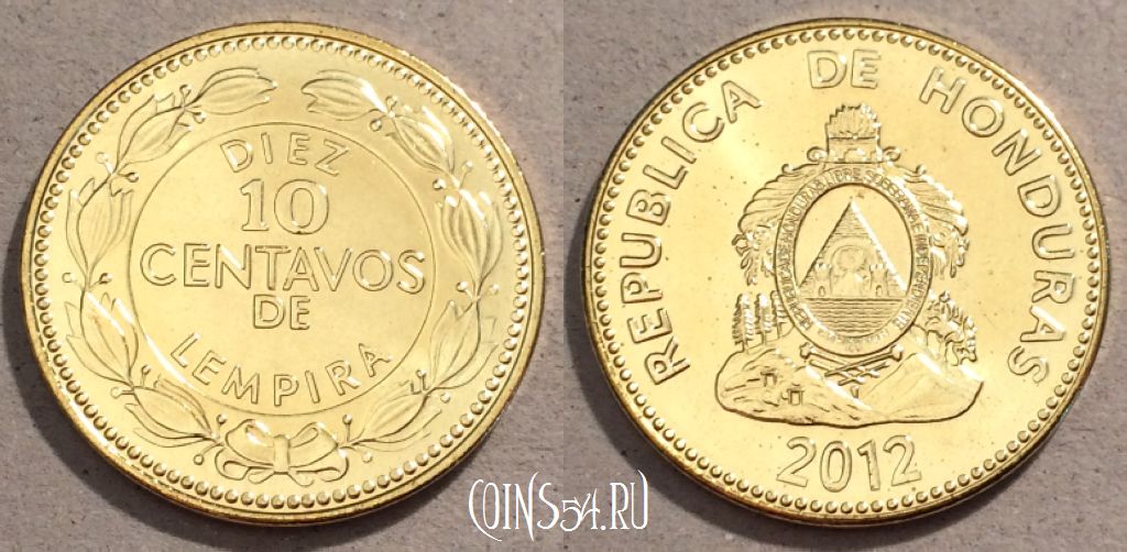 Монета Гондурас 10 сентаво 2012 года, KM# 76.4, UNC, 108-101