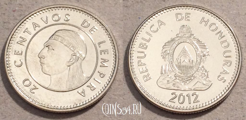 Монета Гондурас 20 сентаво 2012 года, KM# 83a.2, UNC, 108-104