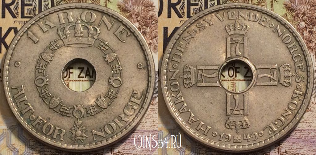 Монета Норвегия 1 крона 1949 года, KM# 385, 94-022