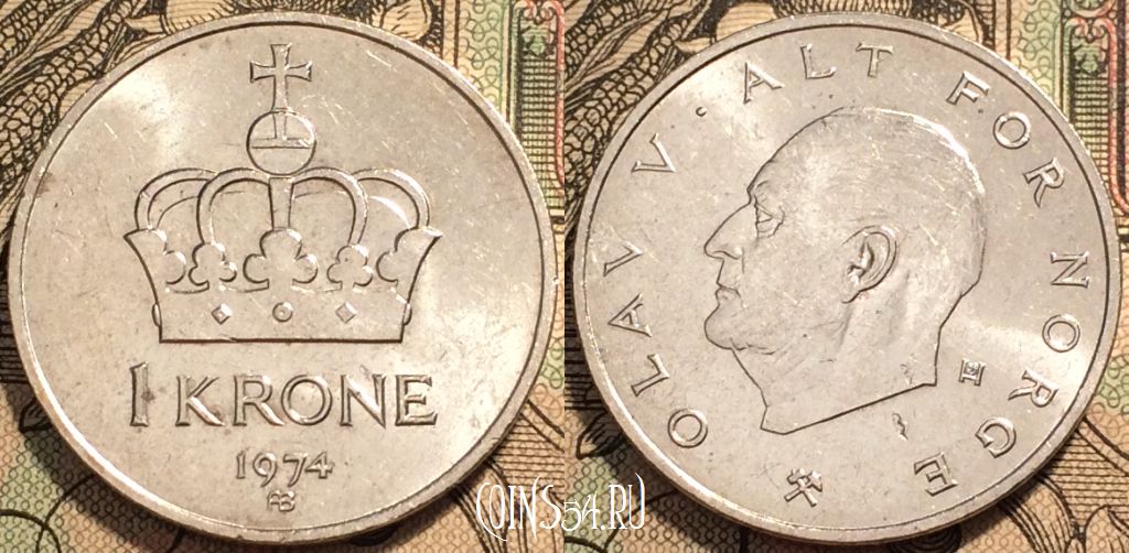 Монета Норвегия 1 крона 1974 года, KM# 419, 94-135