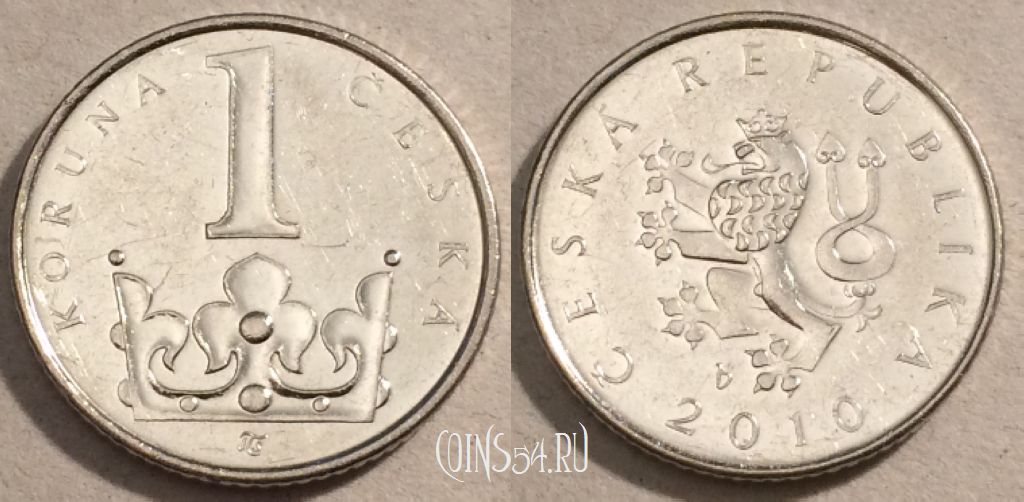 Монета Чехия 1 крона 2010 года, KM# 7, 99-025